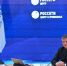 Игорь Маковский: поставленные перед «Россетями» стратегические цели достигнуты - Udm-info.Ru