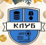 Открытая встреча в клубе «Коллекционер Удмуртии» - Национальная библиотека Удмуртии