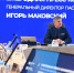 В «Россети Центр» объявили 2025-й годом Памяти и Славы - Udm-info.Ru