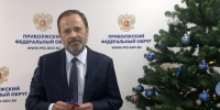Подарок от полпреда Президента РФ в ПФО получит мальчик из Ижевска в рамках акции «Ёлка желаний» - Глава и Правительство Удмуртской Республики