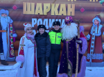 JPG Файл