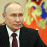 Видеообращение Президента России Владимира Владимировича Путина по случаю Дня спасателя - ГУ МЧС Удмуртии