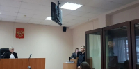 Суд продлил арест бывшему начальнику управления Минприроды Удмуртии - Комсомольская Правда