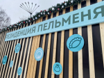 мастер-класс.jpg
