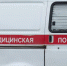 В детском саду Воткинска погиб подсобный рабочий - Udm-info.Ru