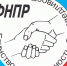 ПОДПИСАНЫ ЕДИНЫЕ РЕКОМЕНДАЦИИ ПО УСТАНОВЛЕНИЮ СИСТЕМ ОПЛАТЫ ТРУДА РАБОТНИКОВ ОРГАНИЗАЦИЙ БЮДЖЕТНОЙ СФЕРЫ НА 2025 ГОД - Федерация профсоюзов