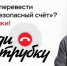 JPG Файл - УМВД по Ижевску 
