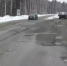 Разбитый участок дороги около села Пугачево отремонтируют весной - Udm-info.Ru