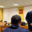 В Ижевске начальника отдела полиции задержали за превышение полномочий - Udm-info.Ru