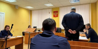 Начальника полиции в Ижевске обвиняют в незаконной передаче данных - Комсомольская Правда
