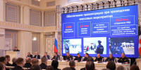 JPG Файл - ОМВД Удмуртской Республики