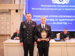 JPG Файл