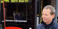 В Ижевске задержали руководителя ИжГЭТ Андрея Батова и его заместителя - Udm-info.Ru