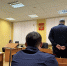 Суд избрал меру пресечения в виде запрета определенных действий начальнику отдела полиции Nº 2 Управления МВД России по г. Ижевску - Октябрьский районный суд