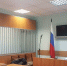 Арест главы «ИжГЭТ», разлив нефти в Иже, «Путь Ильича» отдает свою землю - Udm-info.Ru