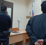 Суд арестовал двоих из пяти обвиняемых в организации незаконной миграции - Udm-info.Ru