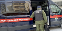 В Сарапуле местная жительница обвиняется в покушении на убийство сожителя - Следственный комитет