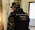 В Ижевске местный житель обвиняется  в причинении тяжкого вреда здоровью, повлекшего по неосторожности смерть сожительницы