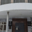 Судебные приставы Удмуртии в 2024 году выдворили из страны почти 300 мигрантов  - Сусанин