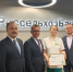 Фермер из Балезинского района получила грант на развитие ягодного бизнеса - Глава и Правительство Удмуртской Республики