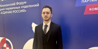Виталий Карпов - ИА Удмуртия