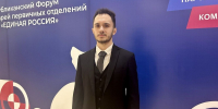 Ветеран СВО о программе «СВОй резерв18»: «Это отличная возможность для самореализации в гражданской жизни» - Единая Россия