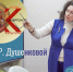 Нажмите для предварительного просмотра изображения - Национальная библиотека Удмуртии