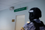 Экс-полицейский и бизнесмен осуждены за кражу оборудования для майнинга в Ижевске
