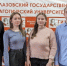 Студенты Глазова взяли серебро на Международной олимпиаде по элементарной физике - Сусанин