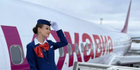 Росавиация отменила ограничения в аэропорту Ижевска - Udm-info.Ru