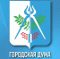 20 февраля состоится очередная 39-я сессия Городской думы Ижевска - Информационно-аналитическое управление г. Ижевск
