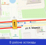 В Ижевске начался ремонт пешеходной эстакады через улицу Карла Маркса - Информационно-аналитическое управление г. Ижевск