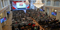 ​Для желающих принять участие в программе «СВОй резерв18» подготовлены ответы на часто задаваемые вопросы - Информационно-аналитическое управление г. Ижевск