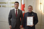 Александр Журавлев пригласил участников специальной военной операции на обучающую программу «СВОй резерв18»