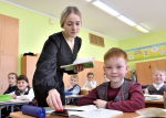 550 педагогов Удмуртии станут участниками Третьего открытого форума классных руководителей
