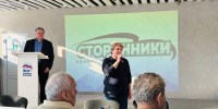 Благотворительный забег, отправку гумпомощи и шахматный турнир организовала «Единая Россия» ко Дню защитника Отечества - Глава и Правительство Удмуртской Республики