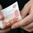 «Зонтичные» поручительства Корпорации МСП позволили привлечь свыше 470 млрд - Udm-info.Ru