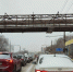 Снег и 8-балльные пробки затруднили движение по утреннему Ижевску - Udm-info.Ru