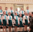 ​1 марта: фестиваль хорового творчества для детей и юношества в ДК "Аксион" - Информационно-аналитическое управление г. Ижевск
