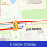 В Ижевске начался ремонт пешеходной эстакады через ул. Карла Маркса - ГИБДД