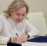 Музей-усадьба П.И. Чайковского и Россотрудничество подписали соглашение о продвижении наследия композитора за рубежом - Глава и Правительство Удмуртской Республики