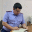 В Удмуртской Республике риелтор признана виновной в мошенничестве в сфере закупки квартир для сирот - Следственный комитет