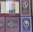 Житель Завьяловского района передал исправительной колонии №7 книги из личной библиотеки - УФСИН России по УР