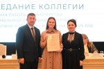 Состоялось расширенное заседание коллегии, посвященное итогам работы Министерства национальной политики Удмуртской Республики в 2024 году и задачам на 2025 год