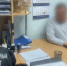 В Ижевске работник одного из предприятий обвиняется в получении взятки в крупном размере - Следственный комитет