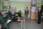 Представители Молодежного общественного совета при Уполномоченном по правам человека в Удмуртской Республике встретились с воспитанниками Ижевской ВК