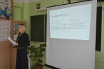 Представители Молодежного общественного совета при Уполномоченном по правам человека в Удмуртской Республике встретились с воспитанниками Ижевской ВК