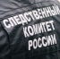 В Ижевске начали доследственную проверку по факту пожара в ГКБ №9 - Udm-info.Ru
