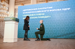 Леонид Слуцкий: ЛДПР инициирует открытый диалог о будущем России после Победы в СВО