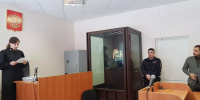 Главу минприроды Удмуртии оставили в СИЗО до 10 апреля - Udm-info.Ru